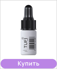 Масло (масло) для кутикулы TUFI profi Дыня